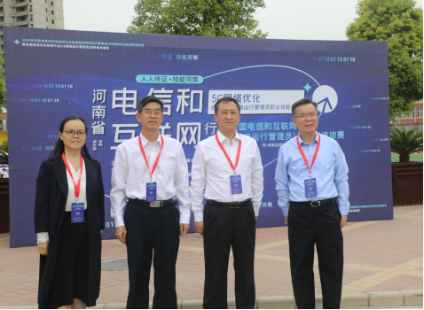 技能成就梦想 大赛点亮人生——职业技能大赛激发技能人才活力